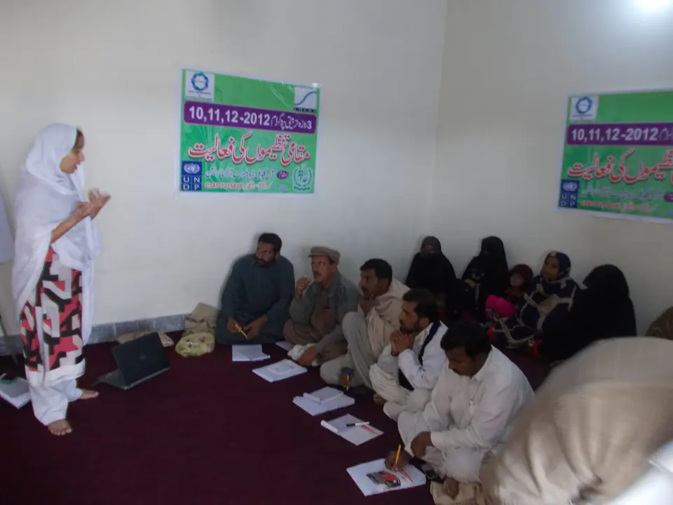 A community meeting in progress